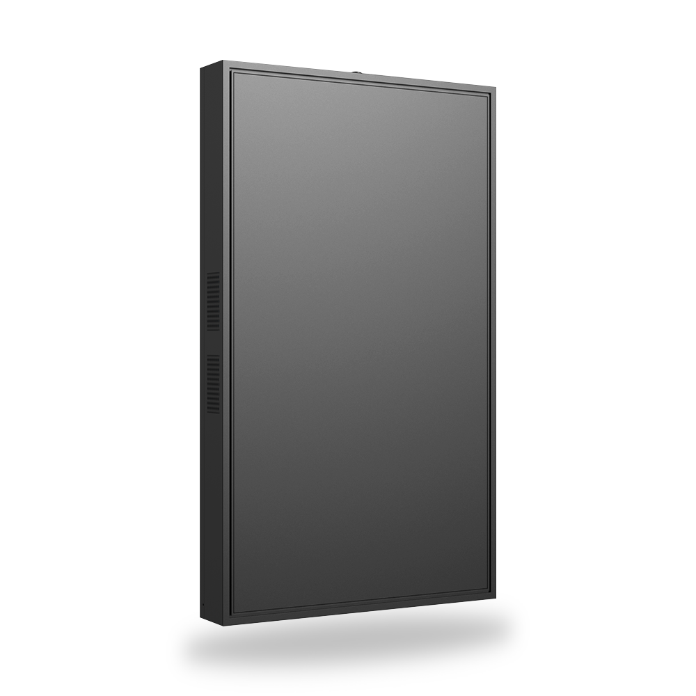 Outdoor Digital Signage