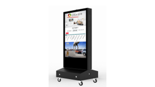 43" Portable Kiosk with Battery