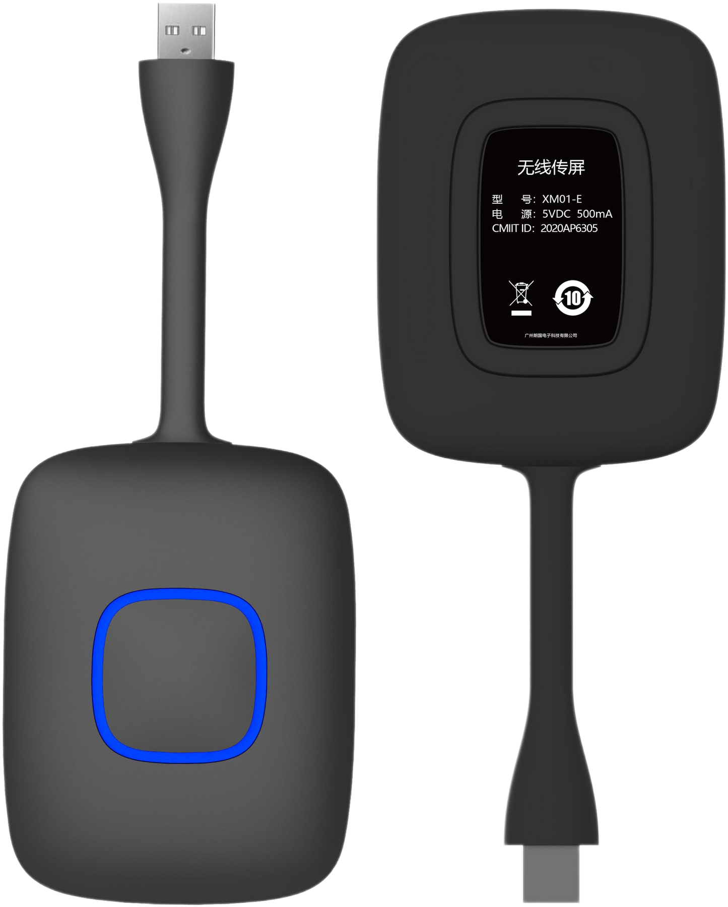 Wireless Transmitter for Whiteboard
