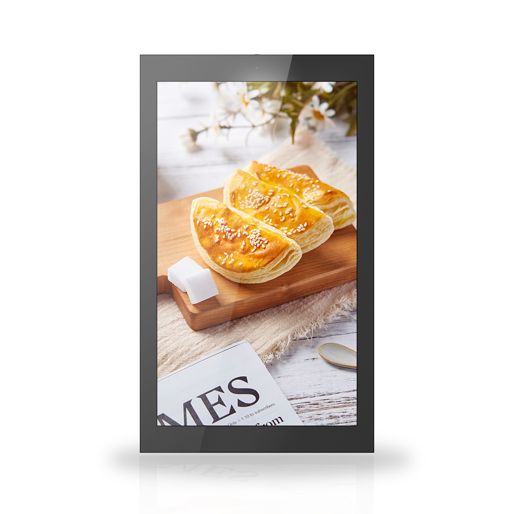 Outdoor Digital Signage