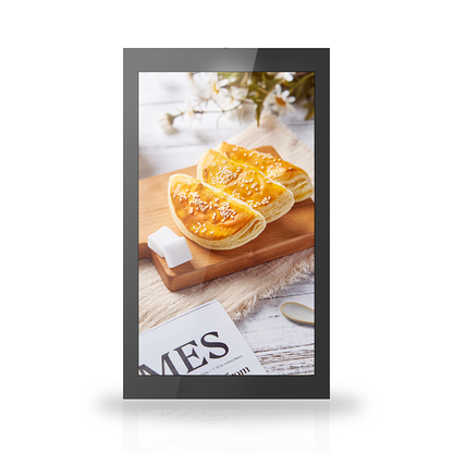 Outdoor Digital Signage