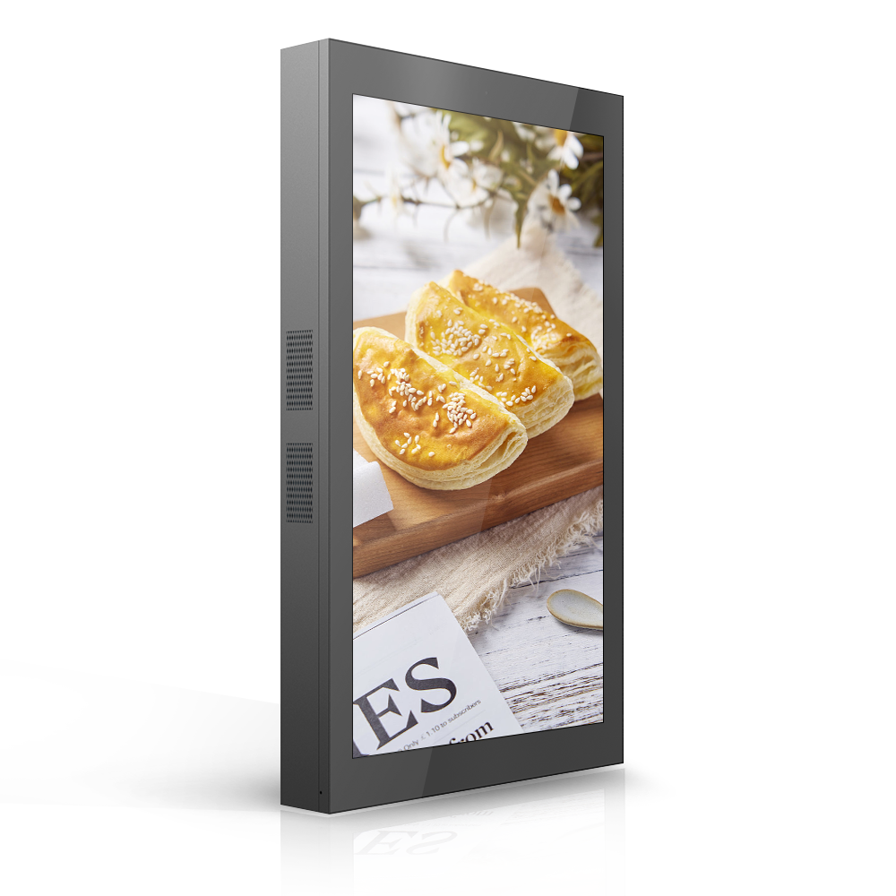 Outdoor Digital Signage